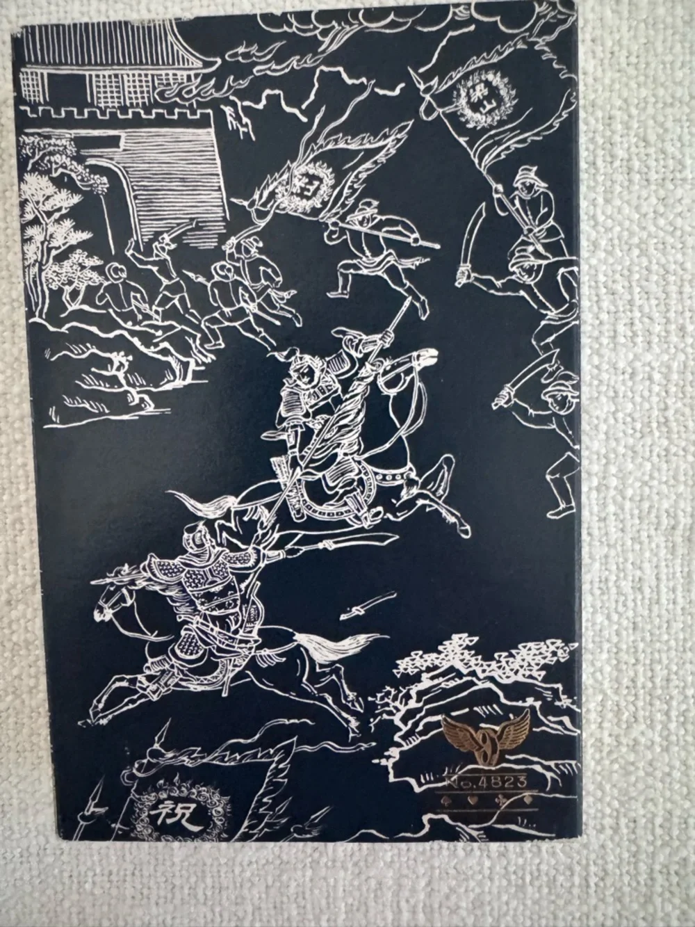 Characters in Water Margin Playing Cards (double deck), made in Shanghai.